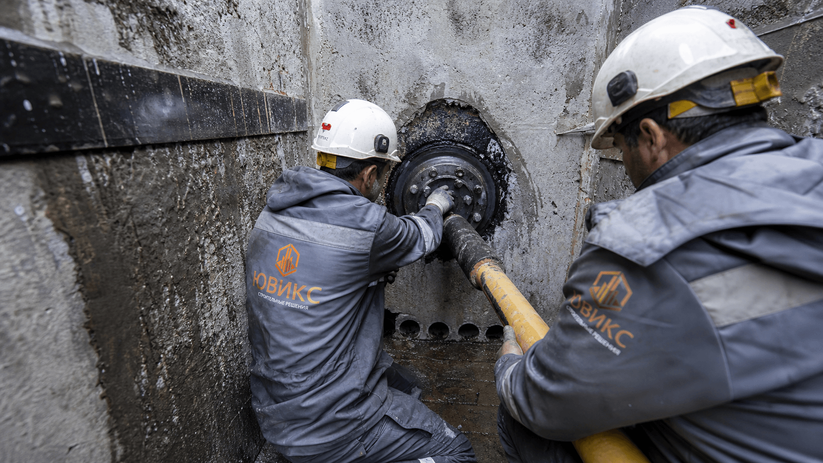 Герметизация вводов тепло- и газопроводов в условиях криолитозоны